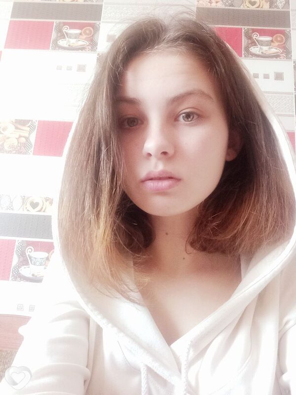Надежда