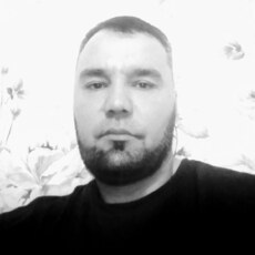 Демид