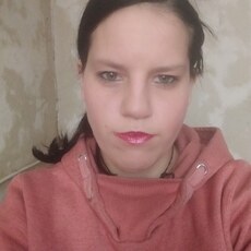 Нэса