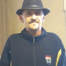 Артур