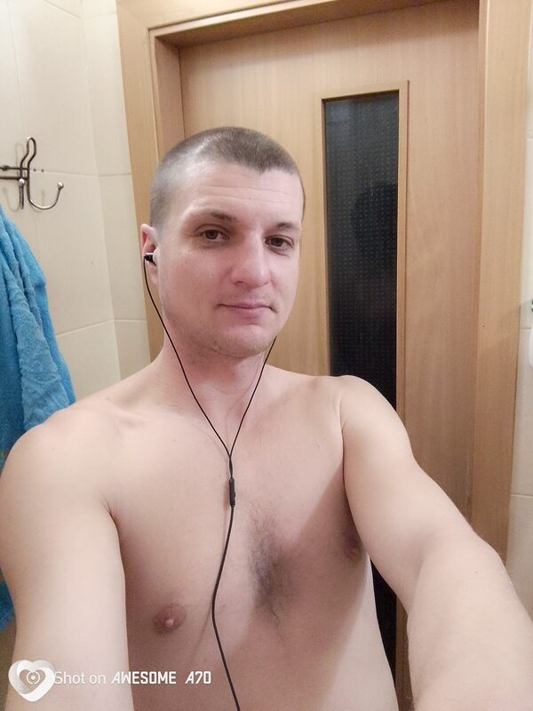 Стёпа