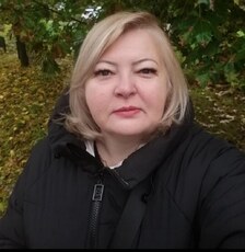 Алина