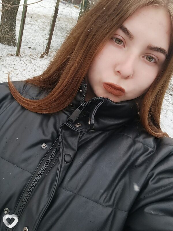 Тома