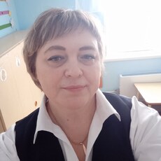 Галя