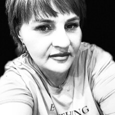 Диана