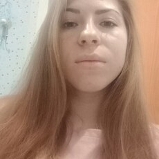 Лина