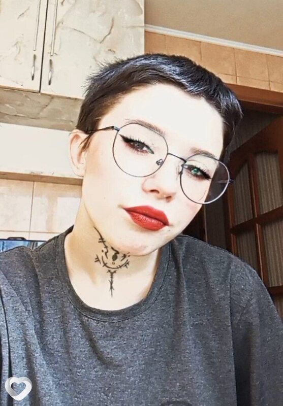 Женя