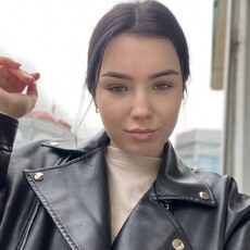Инесса
