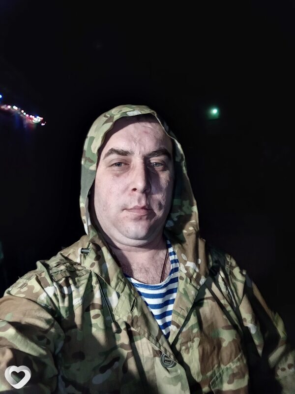 Остап
