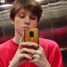 Захарка