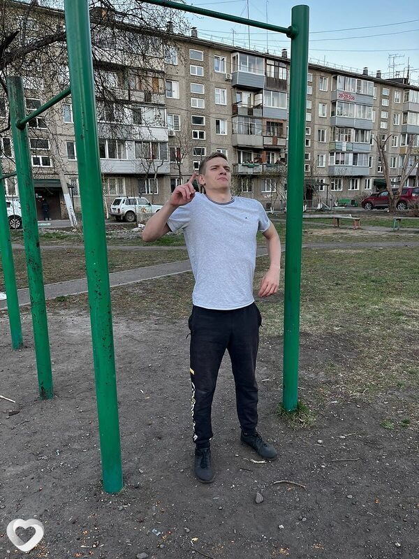 Витя