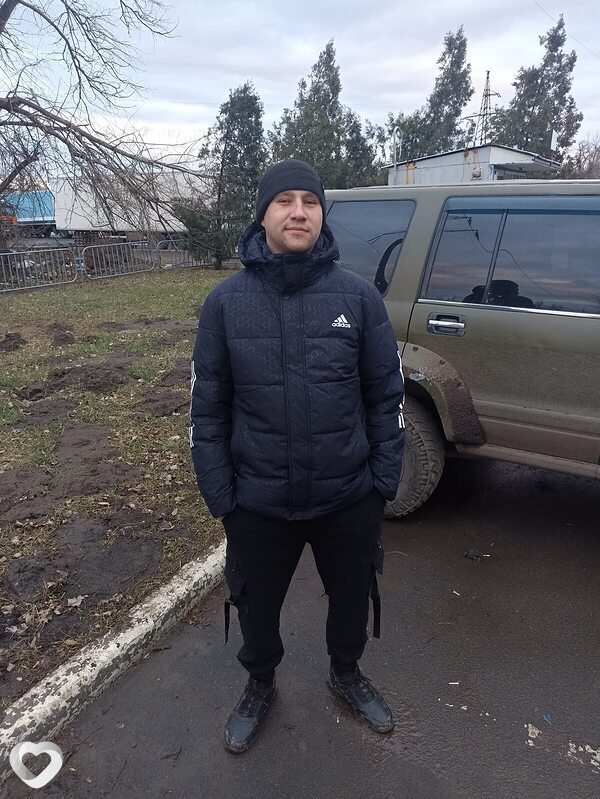 Руслан