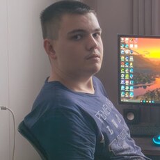 Юра