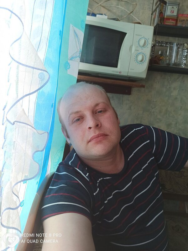 Демид