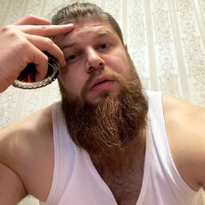 Гаврик