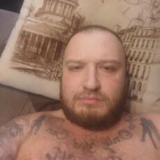 Артурик