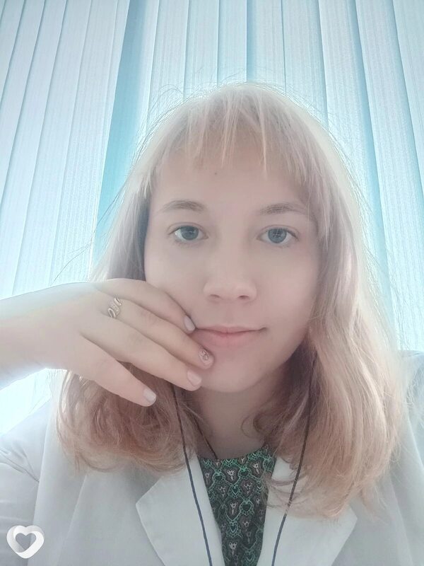 Женя