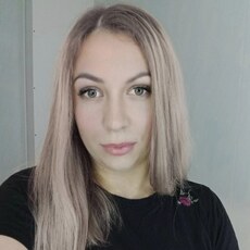 Злата