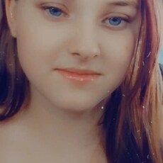 Христина