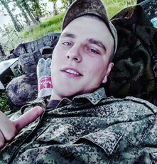 Афанасий