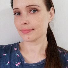 Есения