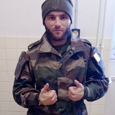 Стёпа