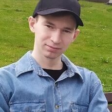 Гена