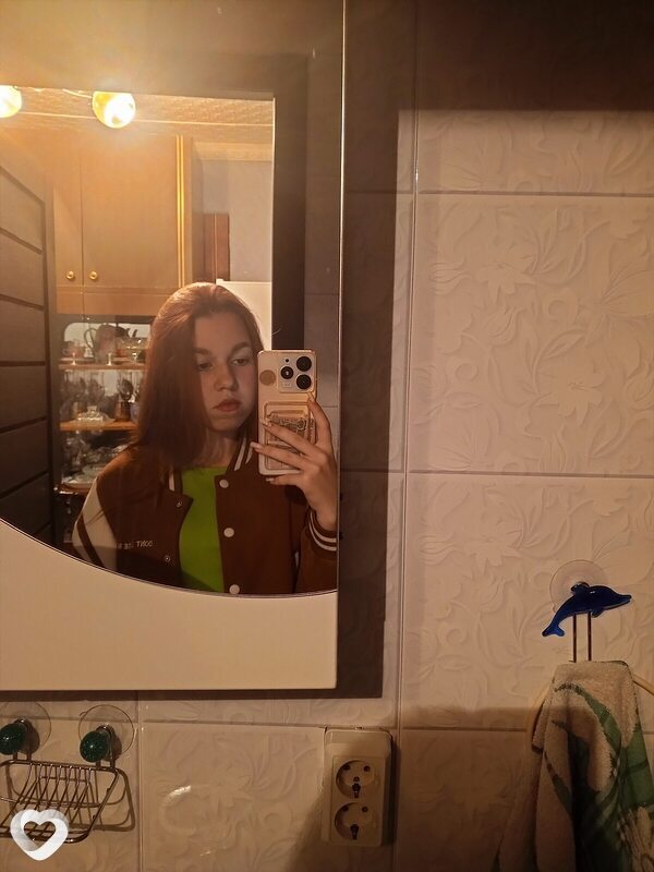 Эльза
