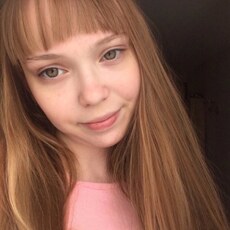 Мария