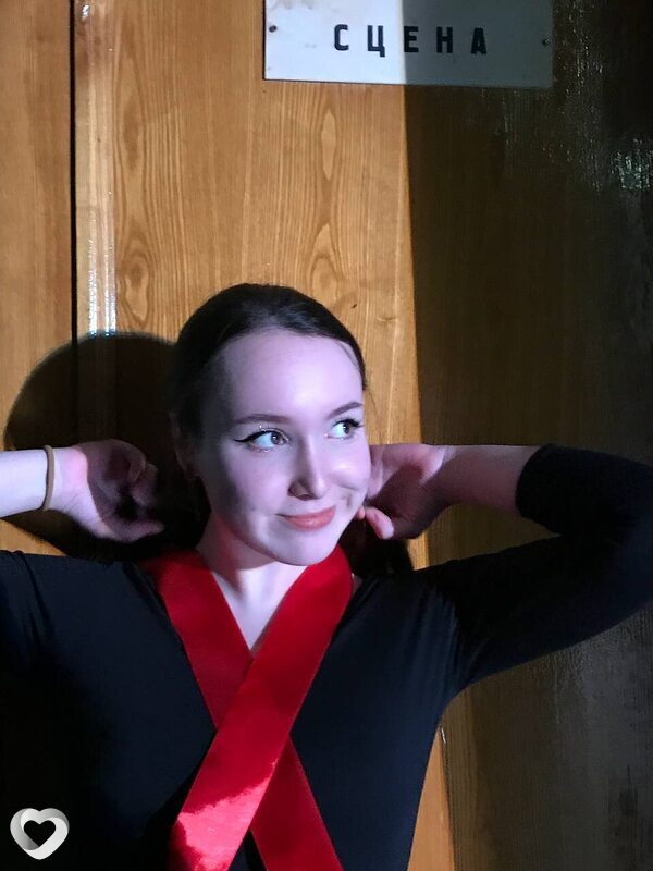 Ульяна