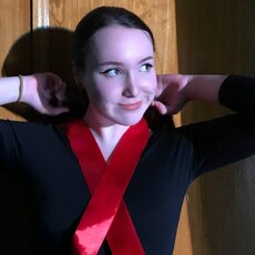 Ульяна