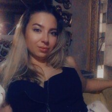 Александра