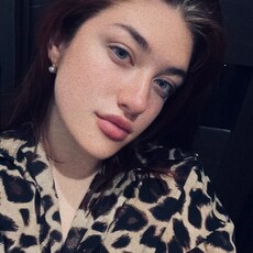 Эвелина