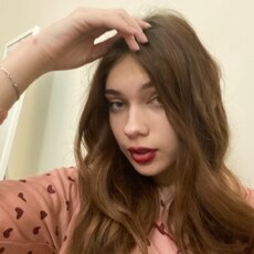 Нэса