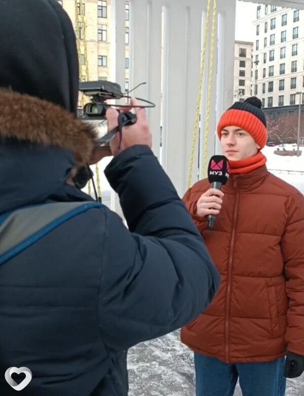 Боря