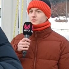 Яков