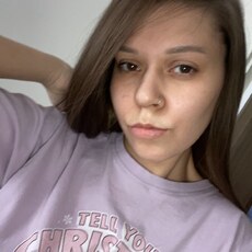Крис