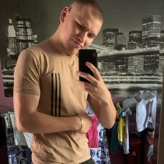 Яков