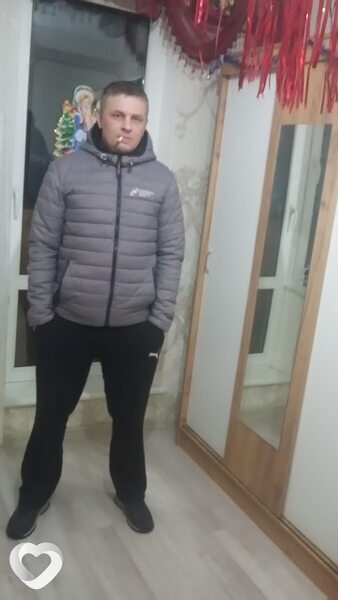 Дима