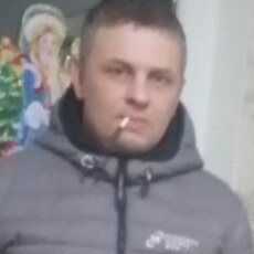 Дима