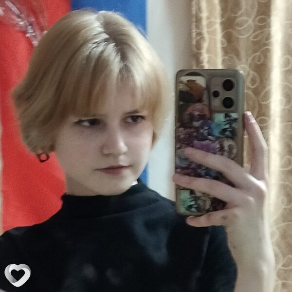 Лера