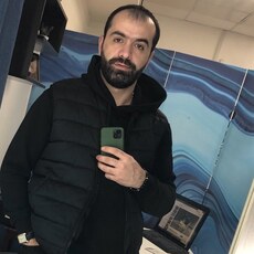 Эрик