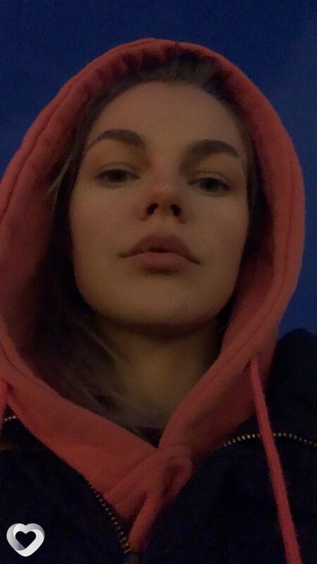 Соня
