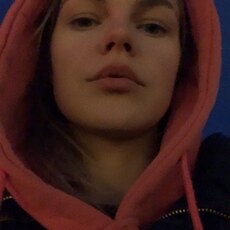Снежана