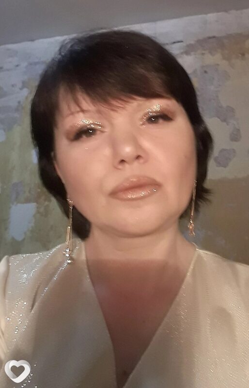 Дина