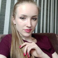 Юлиана