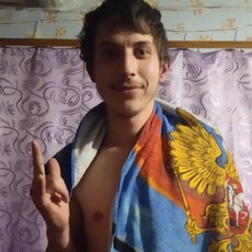 Сёма