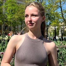 Варя