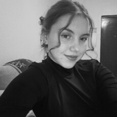 Кира