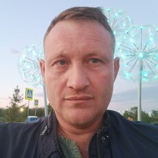 Слава
